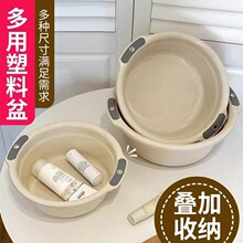 ϴĘ�����ϴ�_���̖�Ӻ������l���g����Ę��W��������ϴ�·���