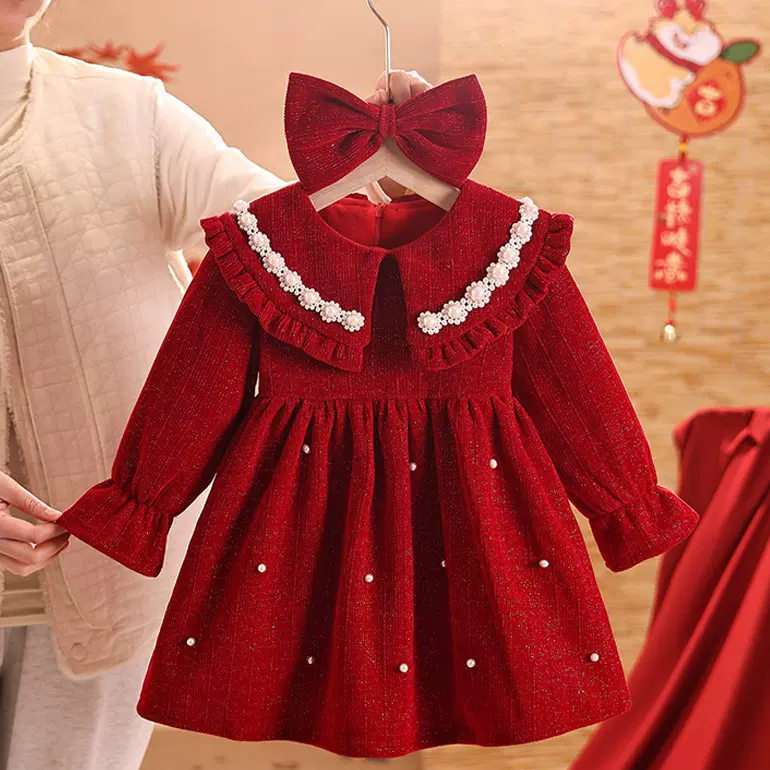 女童珍珠年服连衣裙2024秋冬装加绒过年衣服宝宝周岁冬季公主裙潮