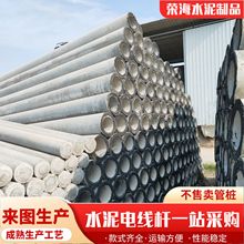 �A����12��ˮ��늾��U �r��·߅䓽���������m�ǘ˴󏝾�늾��U