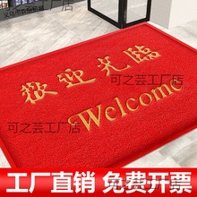 �gӭ���Rӭ�e�Ƶ��T�|�؉|�T�ڴ�ߴ��̺�|�Ӽ��÷����M�T���_�|