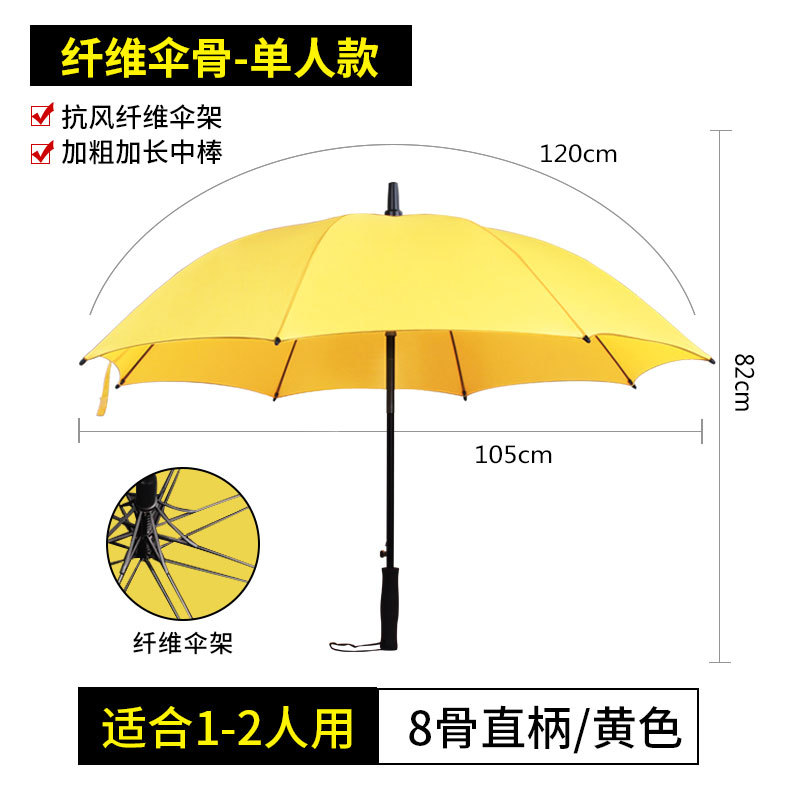 Paraguas personalizados logotipo publicitario paraguas automático de mango largo fibra completa personalizada gran fábrica de paraguas de golf al por mayor