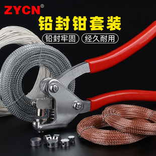 �U���Q�������ӡ���ײ�ˮ���⺞�Q��늱����U���y�i��һ����