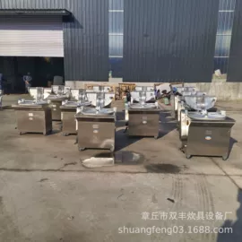 炊事设备;果蔬加工设备;冷冻食品加工