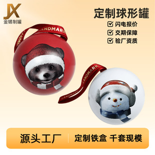 �羳�����R���F���}�Q�������}�YƷ���b���ΈA�ޏS�Ҷ���