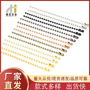 2.4mm �F�|��� ���b��������l DIY �Ʒ耳׿���朗l����