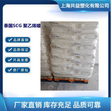 ����΢�۠�PEϞ̩��SCGLP0020P�߷�ɢɫĸ��䒁��Ϟ