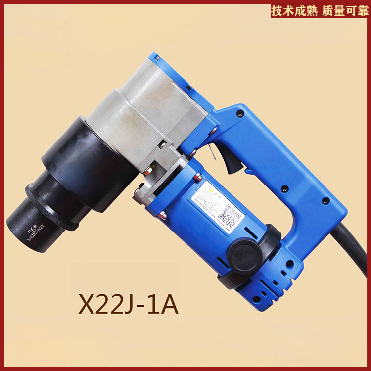 成德 扭剪扳手 大功率螺栓扳手 高强梅花螺栓扳手