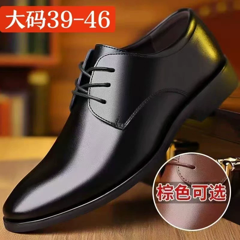 Большие размеры, кожаная обувь для внешней торговли, британская мужская обувь, мужская обувь для жениха, черный костюм для жениха, деловая официальная одежда, костюм с мягкой подошвой, Прямая доставка