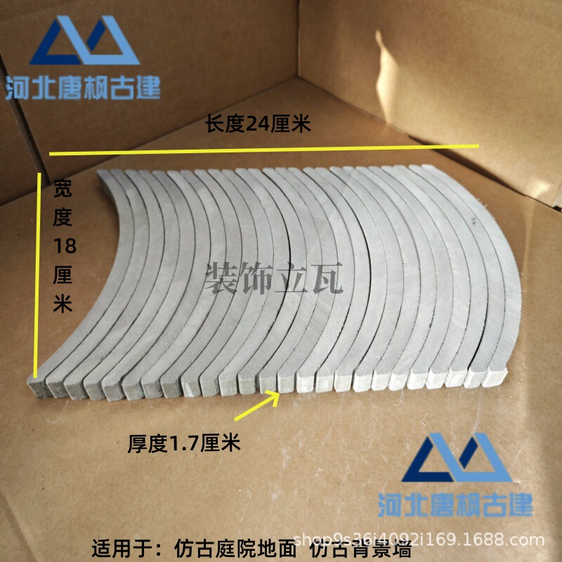 Wholesale in Stock, Direct Supply from Manufacturer, Interlocking Tile Mosaic, Wall Decoration Hollow Partition, Small Green Tile Flooring Garden Fence Wholesale in Stock, Direct Supply from Manufacturer, Interlocking Tile Mosaic, Wall Decoration Hollow Partition, Small Green Tile Flooring Garden Fence