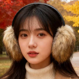 耳罩仿狐狸毛仿皮草可爱护耳时尚耳捂保暖毛毛耳包防冻耳套女定制