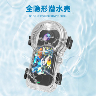 �m���Insta 360  X4 Air��ˮ����ˮ�������RƬԴ�^���Sһ�����l