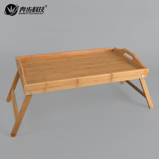 Samexi Cross-Border Bamboo Tray with Legs Foldableing Tray Tea Tray Japanese Bamboo Breakfast Table Bed Table Lap Table