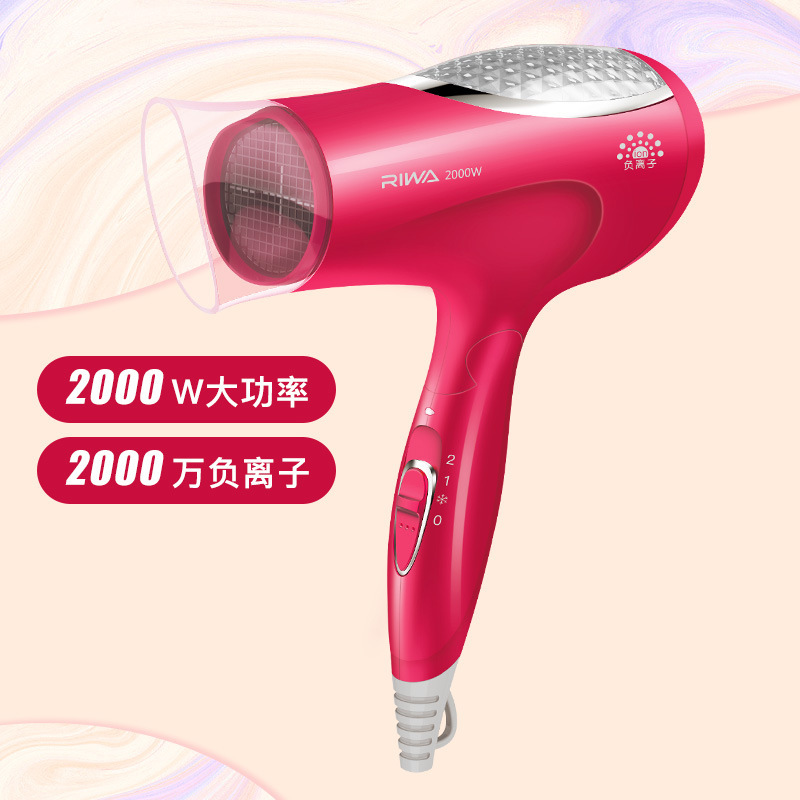 雷瓦電気ヘアドライヤー寮用学生小電力500w寝室の女性ヘアケア小型携帯用風筒|undefined