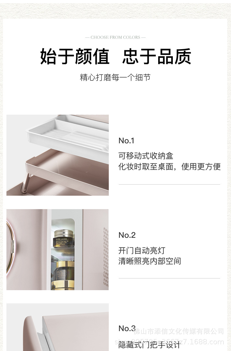 F2详情页_15.jpg