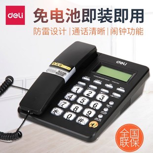 ����792�Ԓ�C��ͥ�k���о����C�������@ʾ�̶������̄�̨ʽ�C