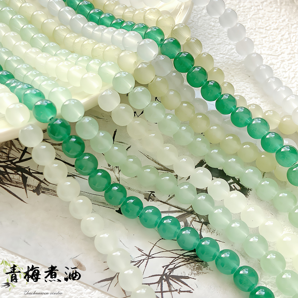 [Vino hervido de ciruela verde] imitación de vidrio de jade, cuentas dispersas, cuentas diy hechas a mano, collar de pulsera, accesorios de cadena de teléfono móvil