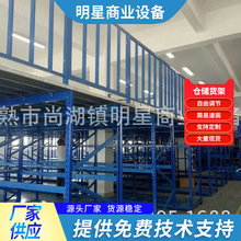 �w��ƽ̨ ؛Ʒ�w��ʽ���ϔ[�ż������̓���؛�� ���ق}��}��؛��