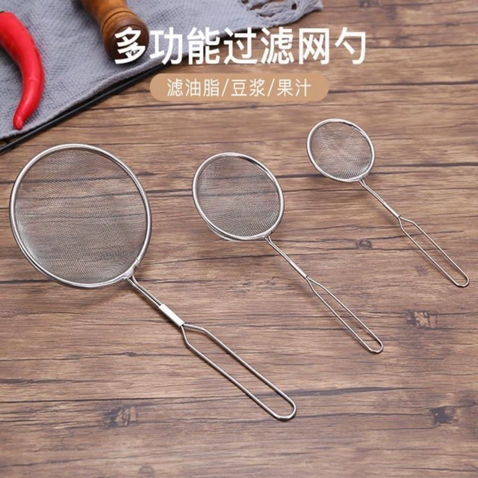 Hanging oil filter oil filter oil residue residue scum, dumbfound gap, household kitchen stainless steel filter, spoon drainage colander
