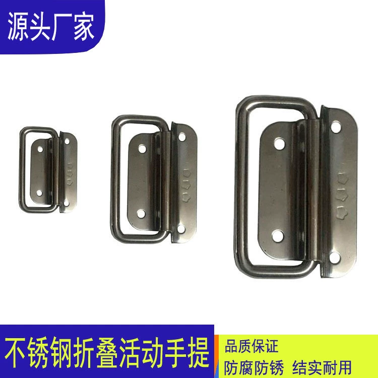 Утолщенная ручка тягового кольца деревянная ручка корпуса авиационный кейс для инструментов коробка для оборудования ручка Аксессуары для оборудования