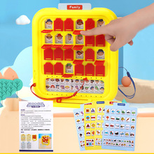 ��һ�������l ��N�}���H�ӻ��������Α� ��̃�ͯ�������