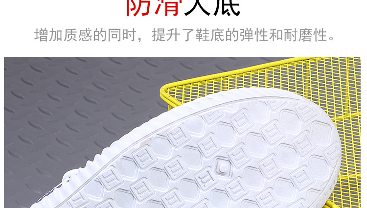 双色3道杠男运动_11.jpg