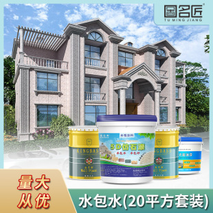 �S��ֱ�Nˮ��ˮҺ�w��������e���⠝���ˮ����6D��ʯ��ˮ��ˮ