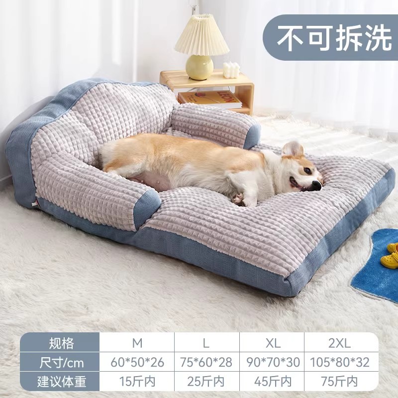 Cazada para gatos Four Seasons Cazada para dormir para gatos Cazada para perros Saco de dormir para gatos Cazada para gatos cálida en invierno Sofá para gatos Cama para gatos en invierno