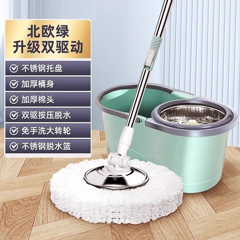 旋转拖把家用一拖净免手洗单桶度吸水布懒人地拖自动甩干脱水|undefined