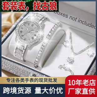 �羳���Q�M������Ů����朱����b䓎��M�ʯӢŮʿ�ֱ���N���