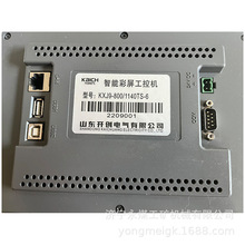 KXJ9-800/1140TS-6ؙܲC ɽ|_V÷_Po