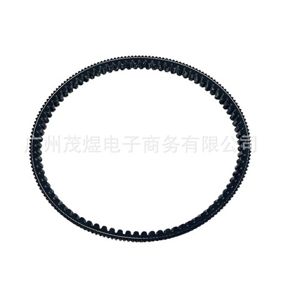 Suitable for Honda Belt