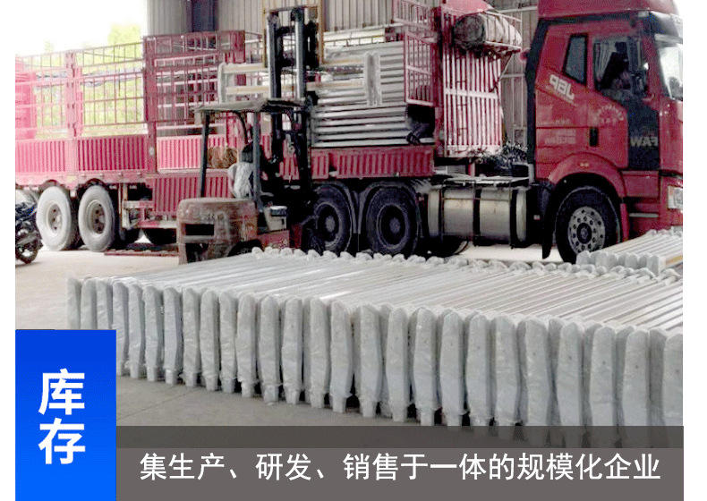 公司介绍详情_04.png