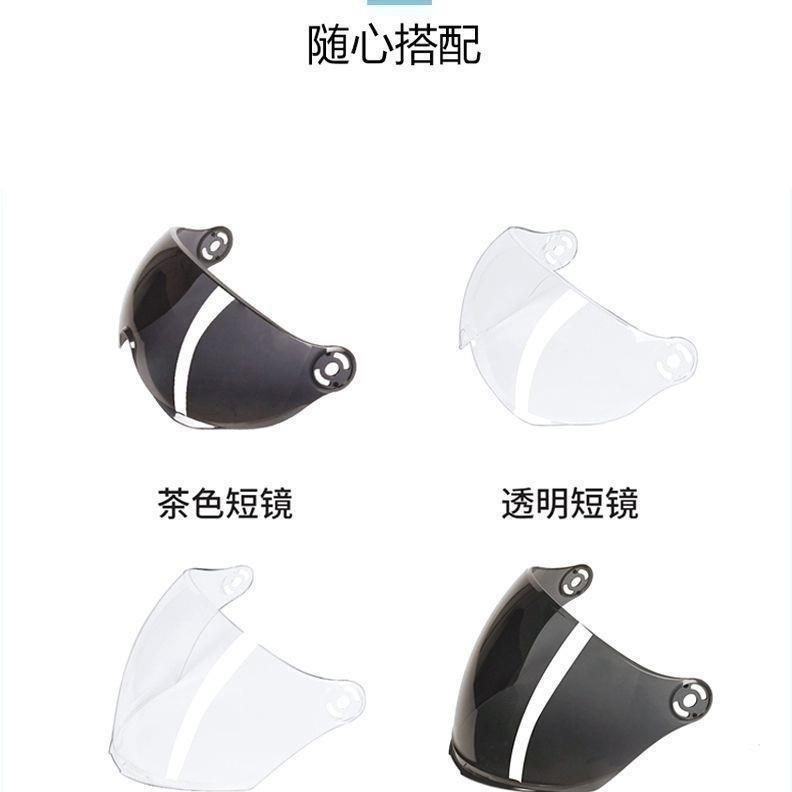 Newly certified electric vehicle helmet, winter electric scooter motorcycle half helmet, unisex all-season safety helmet