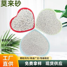 �S�����lĪ��ɰ�ͻ���Ͼ����T���ý��B���ظ��XĪ��ʯ�۬F؛