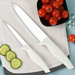 Portable Peel Slice Meat Cutter Baby Food Knife Melon and Fruit Kitchen Knife Ceramic Knife Fruit Knife Household Kitchen Knife