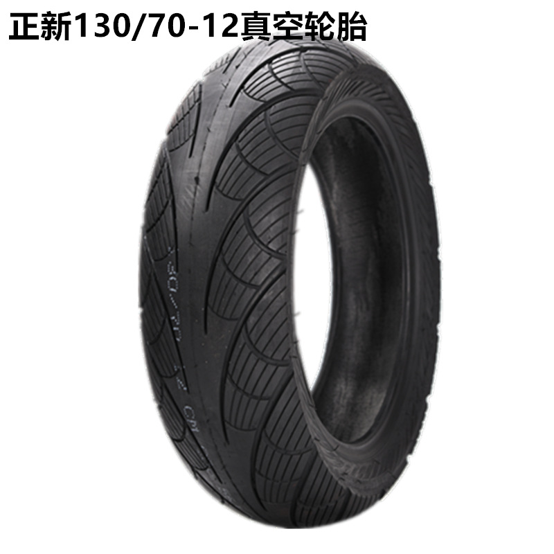 Fabricantes 110 / 70 - 12 neumáticos 120 / 70 - 12 neumáticos de motocicleta 130 / 70 - 12 neumáticos de vehículos eléctricos al por mayor