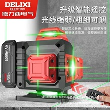 �������{���N��������늚⼤��ˮƽ�x�G�����؃x�߾��ȼt�⾀12