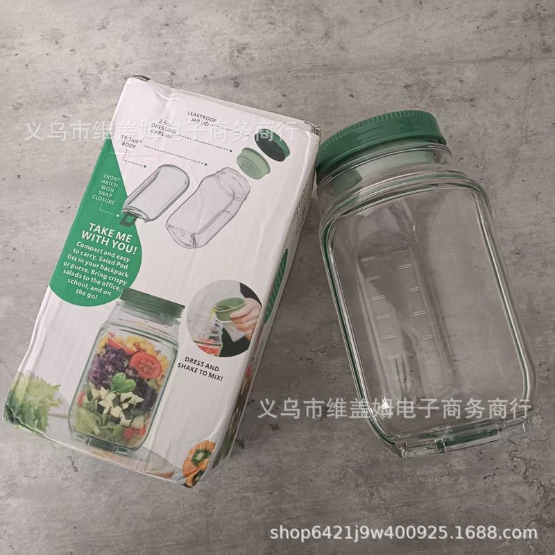 アマゾン新商品 サラダ保存容器 サラダポッド キッチンサラダ保存容器 密閉容器 キッチン用品|undefined
