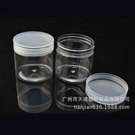 塑料瓶、壶;化妆品包装;喷雾瓶