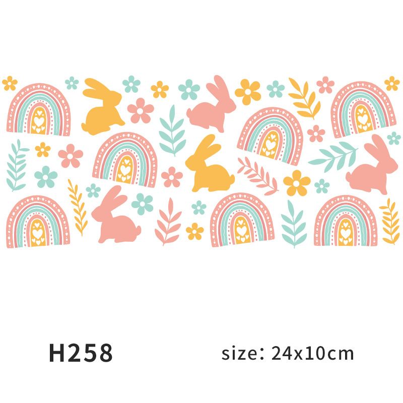 H258