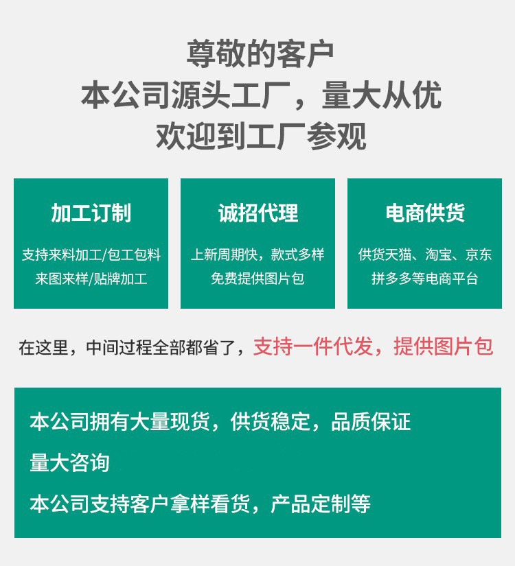 第一页