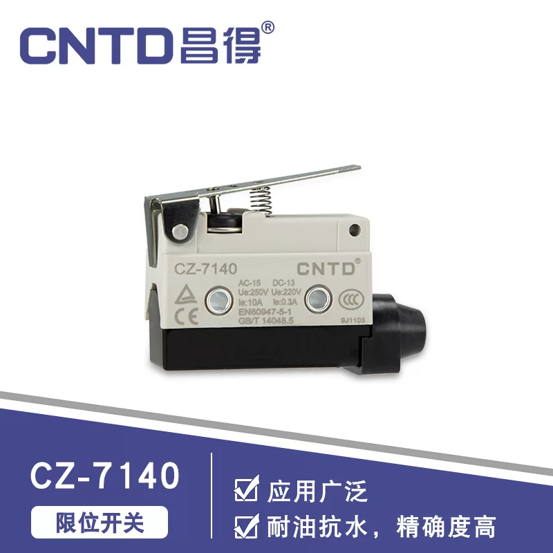 CNTD Changde Электронный микро-переключатель CZ-7140 ограниченная ходовая, переключатель с влагостойким двигателем, саморазрядная рукоять