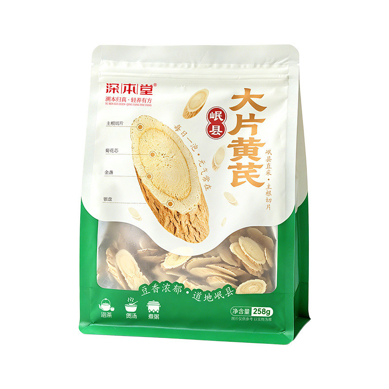 Large Cut Gansu Astragalus Root Slices 258g Dried Huang Qi for Herbal Soups and Teas overview