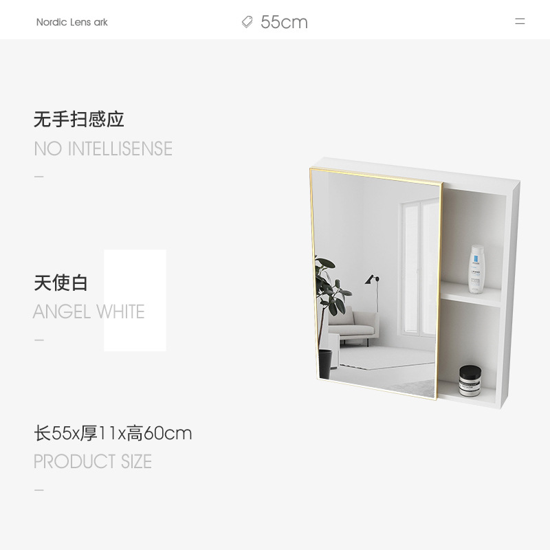 Espacio de aluminio espejo de baño montado en la pared caja de almacenamiento separada baño inducción inteligente espejo luminoso gabinete lavabo espejo