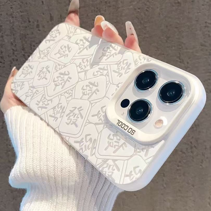 Para hacer una fortuna, aplicable a la carcasa del teléfono móvil Apple 16Promax, carcasa de gas de la personalidad iPhone15/14/13 texto 12