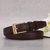 Trend universal belt, trousers for elementary school students, jeans, 2023 collection, simple and elegant design, Korean style