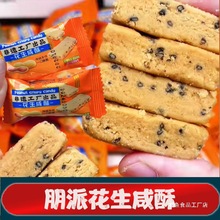 ���ɻ������ֻ������³��}���خa����ζ��ڼ�����ʽ���c