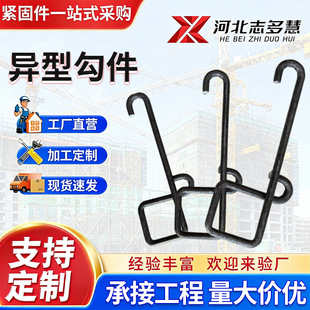 ���Θ������B�o�̼����͹����pU��˨���δ�ȫ������˨�A����h