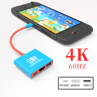 Switch2��y���� HUBNS Dock NXͶ��3in1 4K60 NS2 3��һHUBͶ��