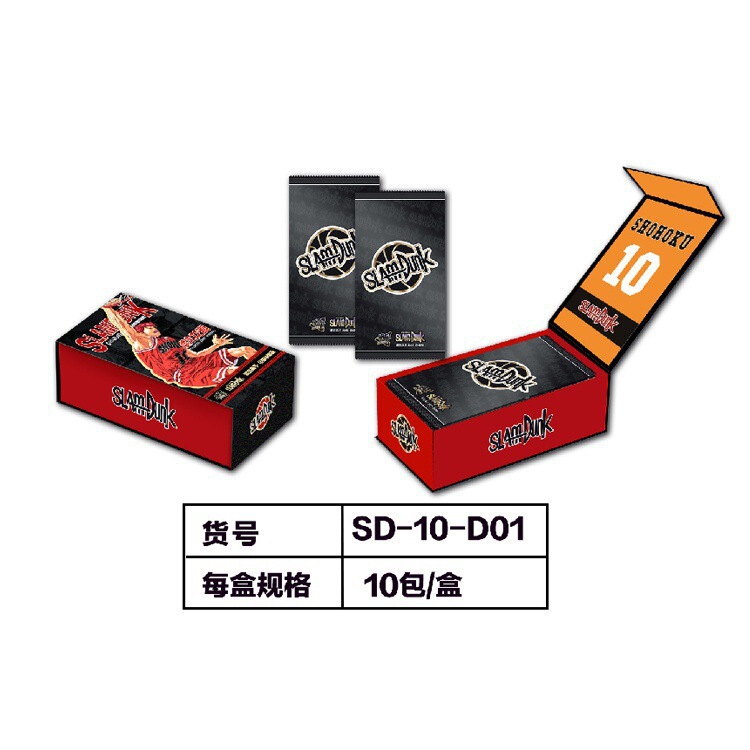 Tide Card Slam Dunk Card XSP Hidden Limit Cat's Eye Lithography Metal Water Wave Stamping Card Collection Card Tide Card Slam Dunk Card XSP Hidden Limit Cat's Eye Lithography Metal Water Wave Stamping Card Collection Card
